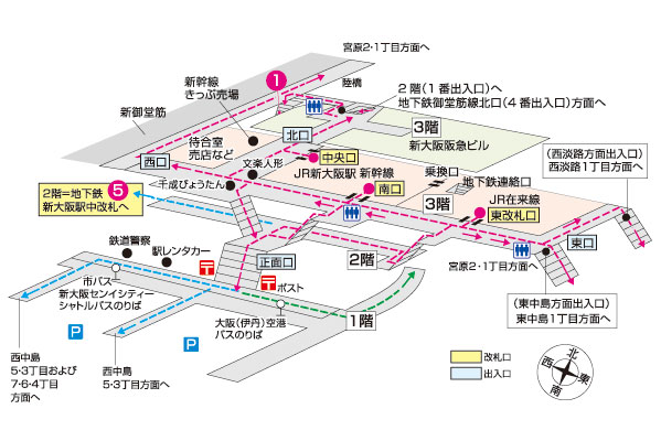 新大阪駅 Jr新大阪駅構内マップ 正面口 南口 北口 中央口 東口