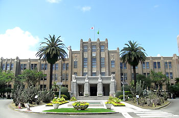 宮崎県庁舎