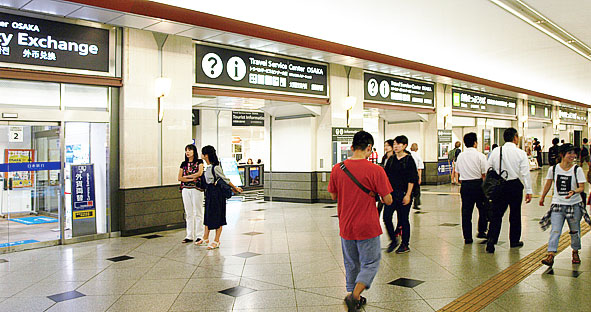 JR大阪駅1階／中央コンコース・鉄道観光案内所・自動きっぷ売り場