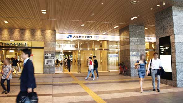 JR大阪駅1階／中央南口