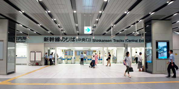 新大阪駅／新幹線中央口（中央改札口）