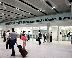 新大阪駅／新幹線中央口（中央改札口）