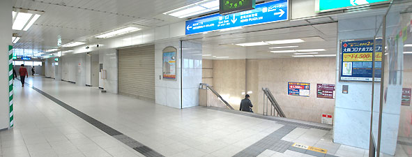 新大阪駅／東口方面