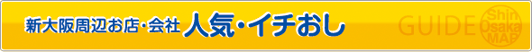 Vӂ̖𗧂KChulCEC`v