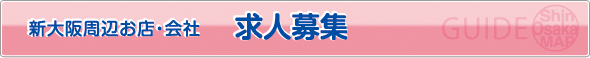 Vӂ̖𗧂KChulWv