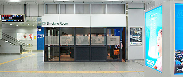 [JR新大阪駅3階]新幹線コンコースの「喫煙室」