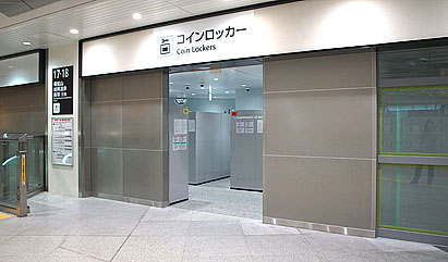 [JR新大阪駅3階]〔 3 〕在来線コンコース17,18番線エスカレータ付近